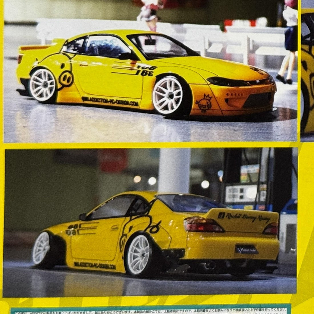 Addiction RC ad-hb21 Nissan Silvia S15 Rocketbunny Clear Body Set