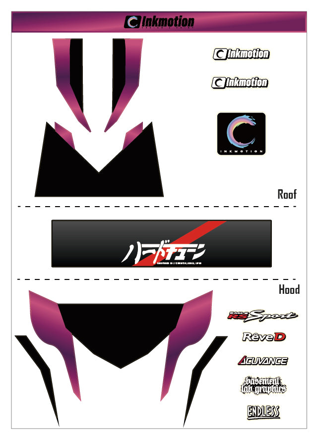 Geometric Purple/Black