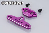 OVERDOSE OD392 Tripple Steering Wiper Set Typ-2 (For GALM) various colours