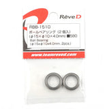 Reve D Ball Bearing 2 pcs Silver Various Sizes
