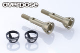 Light Weight Aluminum Rear Axle Shaft (For Galm ver2) (RED PURPLE BLACK) [Overdose] OD3982 OD3981 OD3980