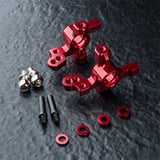 MST Aluminum ATK V3 Upright Set Black or red For RMX 2.0 / RMX 2.5 / RMX EX / RMX-M / MRX / FRX rmx4