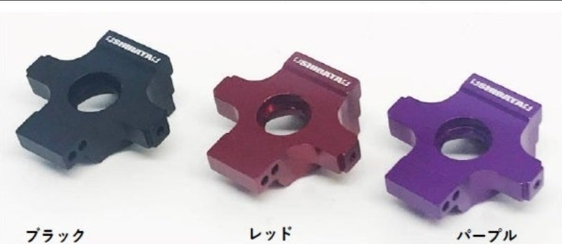 SHIBATA R31S323 Inset Rear Aluminum Knuckle Set various colours