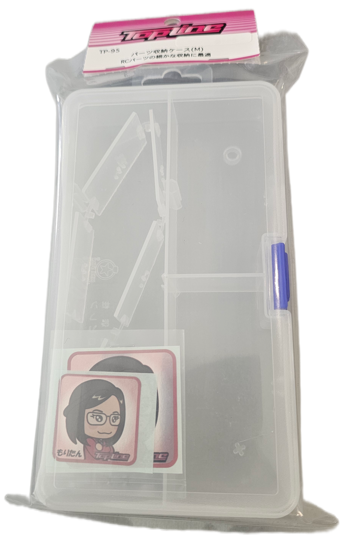 TOPLINE Parts Storage Case S TP-95