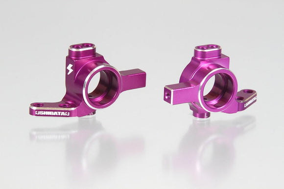 GRK Light weight Aluminum Knuckle V1 / various colours 
SKU:R31S331