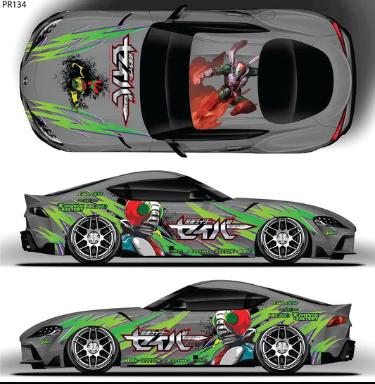 Sticker /decal kit