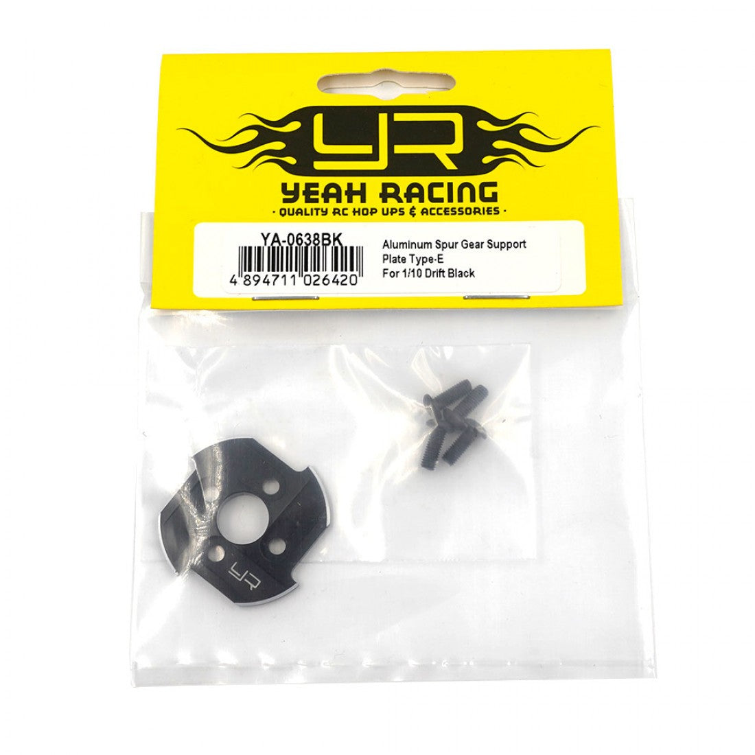 Yeah Racing Aluminum Spur Gear Support Plate Type-E For 1/10 Drift Black ya-0638bk