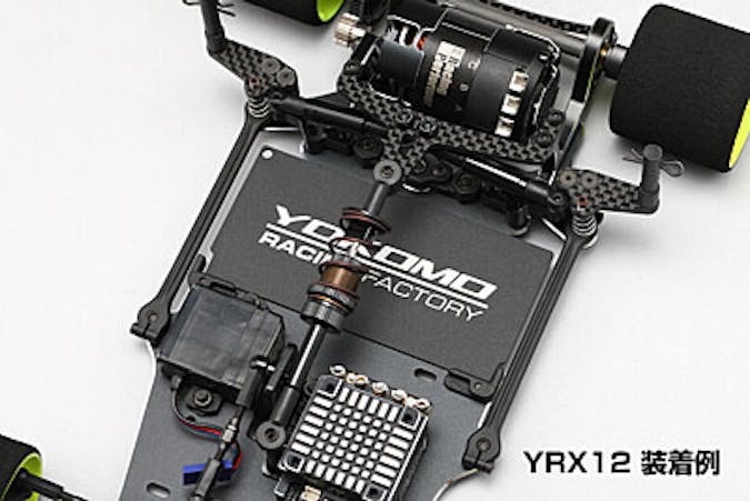YT-RWS10A - YZ-2/YD-2SX/YRX12 Racing Battery Weight (1mm thick�34g/Shorty size