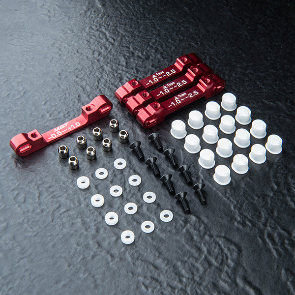 210728RRMX 2.5 RTR Alum. suspension mount set (red) or black