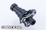 Aluminum One Piece Axle Shaft Type-2 (For OD/RWD) 5mm (RED PURPLE BLACK) [Overdose]