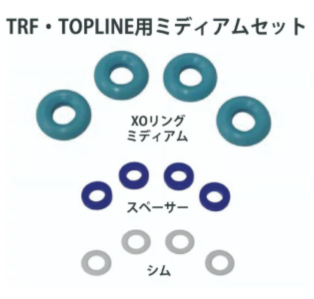Topline D-Competition Damper X-Ring Type 2 Various Sizes