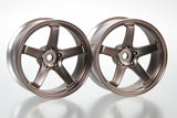 R31 House – F23 Wheels Offset 7mm or 5mm  – (Titanium Silver) – #DR-SW07FTS