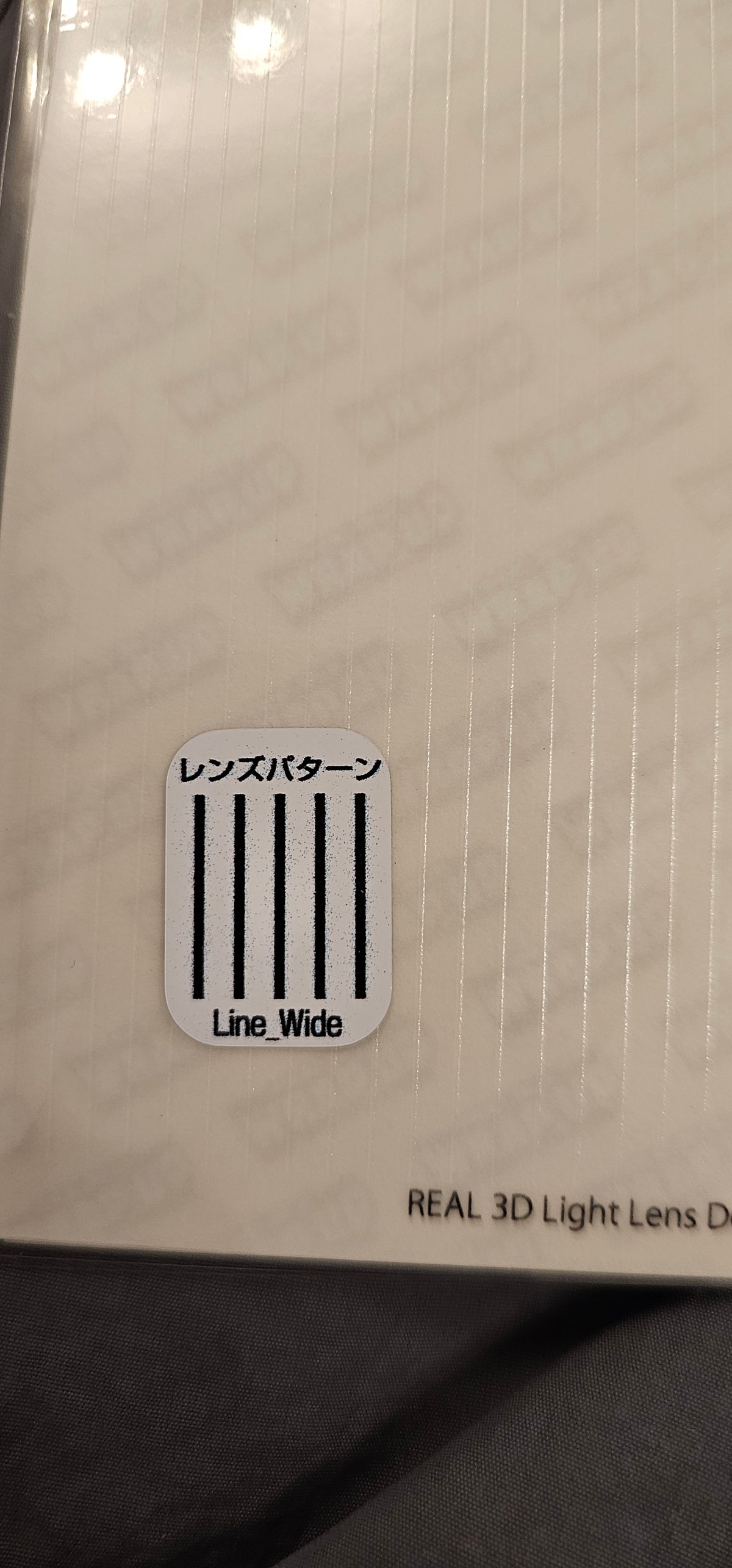 Wrap up next light lens decal Various Styles
