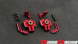 SR Series Rear Upright Set - BLUE RED PURPLE BLACK [Rhino Racing] RR-1505