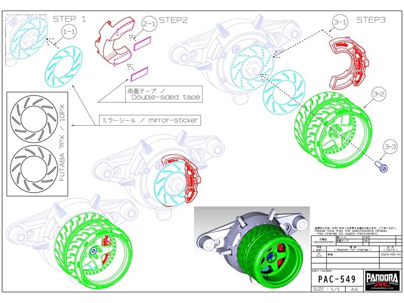 Pandora RC / PAC-552/ Transmitter Steering Wheel RWB-S1 for Futaba and sanwa