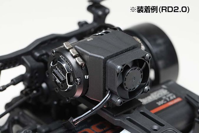 YM-FS30 - Yokomo Universal 30mm fan shroud