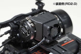 YM-FS30 - Yokomo Universal 30mm fan shroud