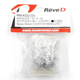 ReveD 10.5T Absolute1 Spare Stator Black