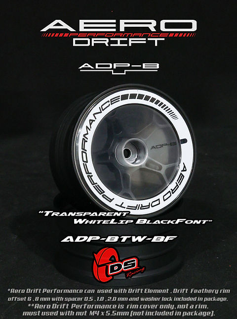 Aero disc ds racing clear with black or white lip