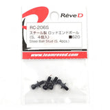 ReveD Steel Ball Stud Size S 4 pcs Black RC-206S