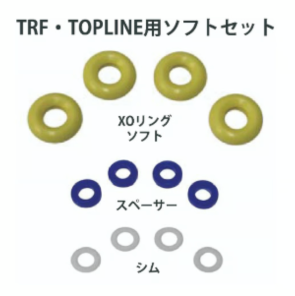 Topline D-Competition Damper X-Ring Type 2 Various Sizes