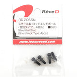 ReveD Steel Ball Stud Short Neck Type 4 pcs Black RC-206SN