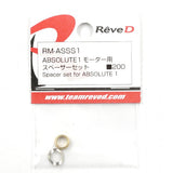 ReveD Absolute1 Spacer Set