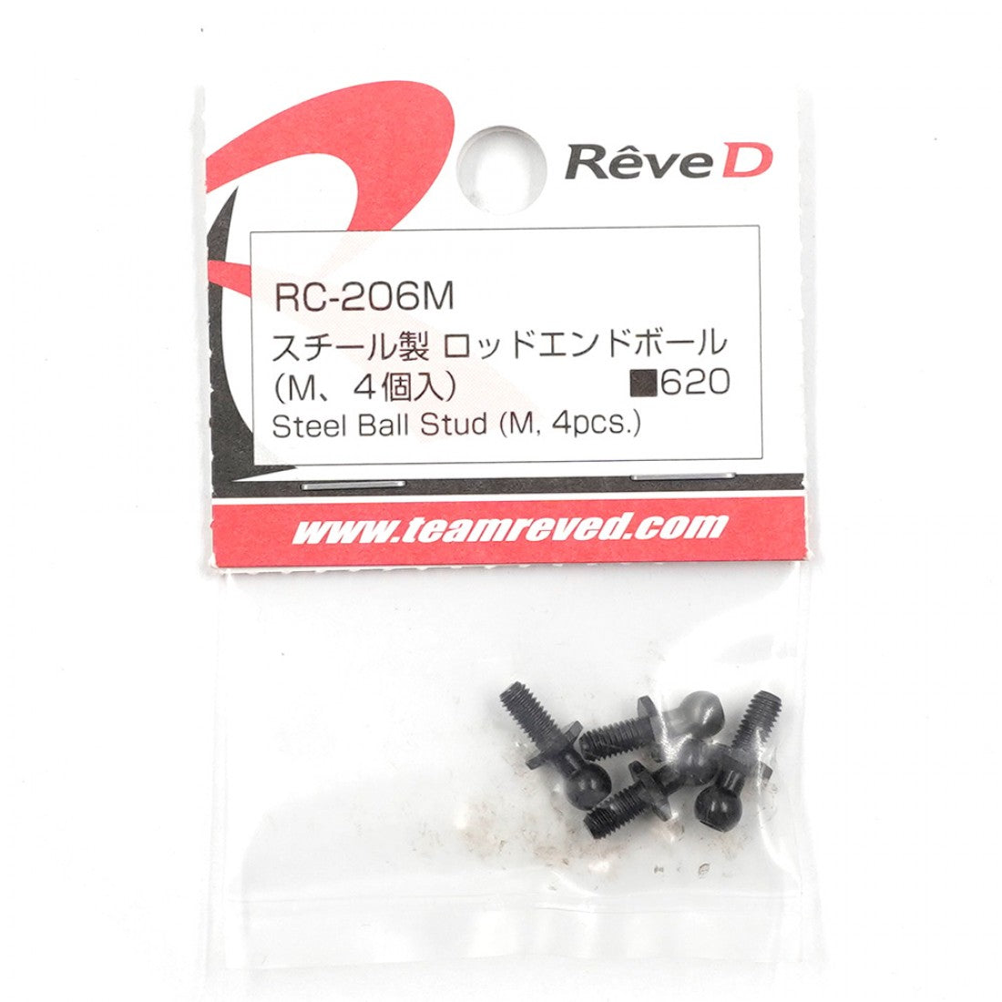 ReveD Steel Ball Stud Size M 4 pcs Black RC-206M