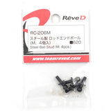 ReveD Steel Ball Stud Size M 4 pcs Black RC-206M