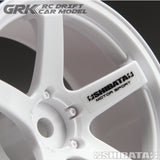 SHIBATA Shiba Wheel F23 Offset +7 White 2pcs DR-SW07FWH