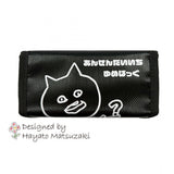 ReveD LiPo Safety Bag Yumecchi Design RJ-015