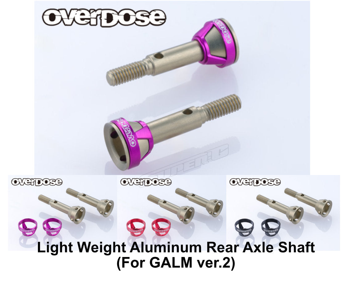 Light Weight Aluminum Rear Axle Shaft (For Galm ver2) (RED PURPLE BLACK) [Overdose] OD3982 OD3981 OD3980
