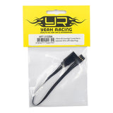 Yeah Racing 150mm High Current Servo Extension Wire – Black (JR/Futaba Plug)(WPT-0155BK)