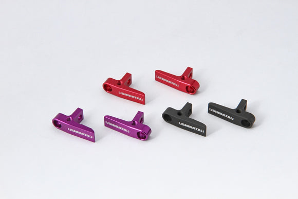 Adjustable side lower arm short various colours