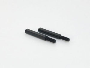 (R31S012) PM Upper Arm Shaft 29.5mm x 2