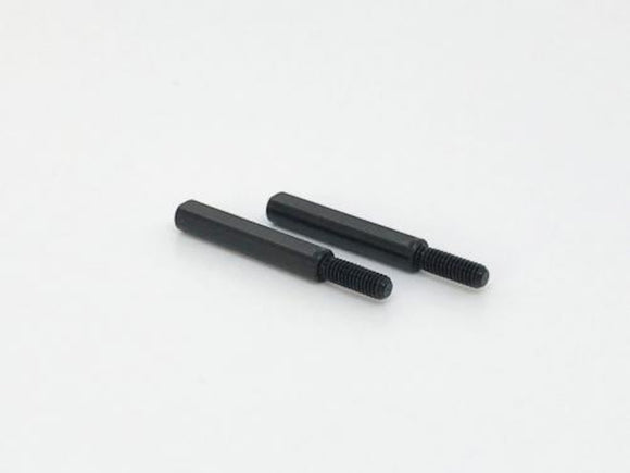(R31S012) PM Upper Arm Shaft 29.5mm x 2