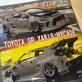 Toyota Yaris GR GXPA16 HYCADE Wide Body Set 1-10 Body Set 200mm / 203mm [Addiction] AD-RB18