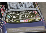 Pandora RC / VGP-625 / Vinyl & Logo Sticker Set Abo-Moon SPEC
