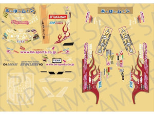 Pandora RC / VGP-625 / Vinyl & Logo Sticker Set Abo-Moon SPEC