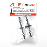 ReveD Molded Ball Caps M Size 4 pcs For Slim Tie Rods