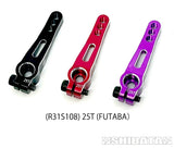 (R31S109) GRK Direct Servo Horn Ver.2 23T or 25t (various colors)