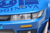 SD-RS13SPB - Yokomo Oginoya Nissan Sileighty Sayaka Special Drift Body Set
