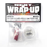 Wrap Up Next Short Low-Height Body Mount Set Red or black  w/ Magnet