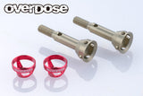 Light Weight Aluminum Rear Axle Shaft (For Galm ver2) (RED PURPLE BLACK) [Overdose] OD3982 OD3981 OD3980