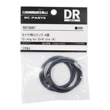 R31 House O-Ring 4 pcs Black For Drift Tire