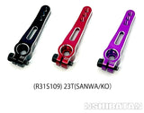 (R31S109) GRK Direct Servo Horn Ver.2 23T or 25t (various colors)