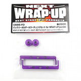 Wrap Up Next Aluminum Battery Holder Color Change Set