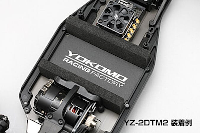 YT-RWS10A - YZ-2/YD-2SX/YRX12 Racing Battery Weight (1mm thick�34g/Shorty size