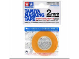 Tamiya Masking Tape Various Sizes