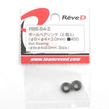 Reve D Ball Bearing 2 pcs Silver Various Sizes